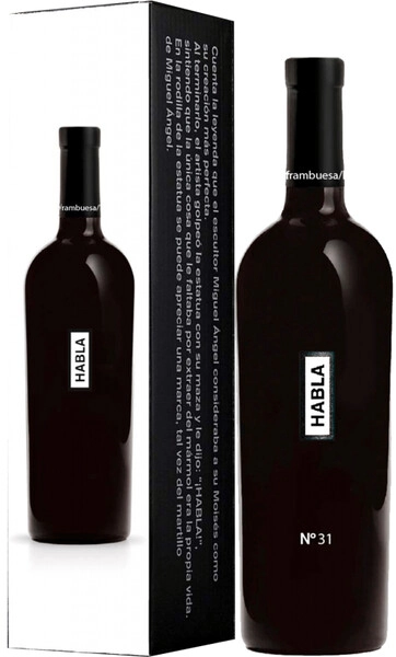 Вино Bodegas Habla, Habla №31, 2020, gift box