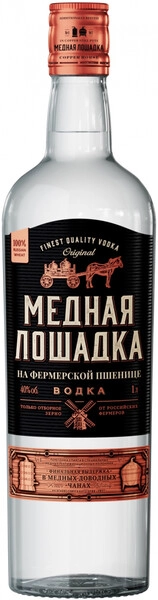 Водка Медная Лошадка, 1 л