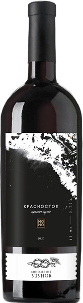 Вино Winery Uzunov, Mono Krasnostop, 2023