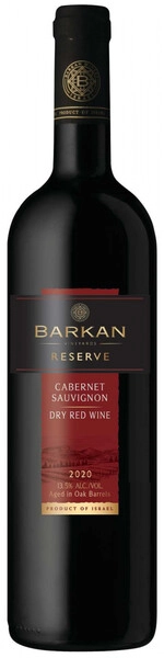 Вино Barkan, Reserve Cabernet Sauvignon, 2020