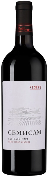 Вино Семисам Саперави-Сира Резерв, 2021
