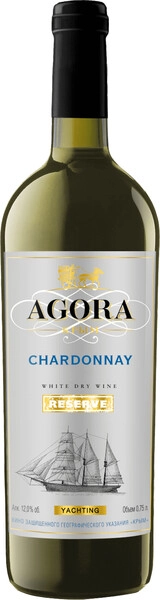 Вино Agora Yachting Chardonnay Reserve