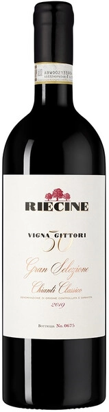 Вино Riecine, Vigna Gittori Chianti Classico Gran Selezione DOCG, 2020