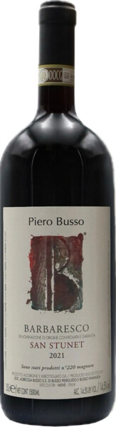 Вино Piero Busso, Barbaresco San Stunet DOCG, 2021, 1.5 л