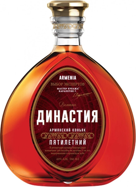 Коньяк Великая Династия Выбор экспертов Армянский 5-летний, 0.5 л