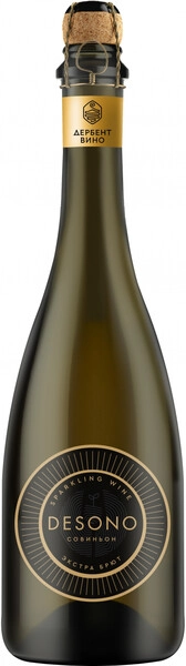 Игристое вино Derbent Wine Company, Desono Sauvignon Extra Brut