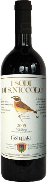 Вино Castellare di Castellina, I Sodi di San Niccolo, Toscana IGT, 2005