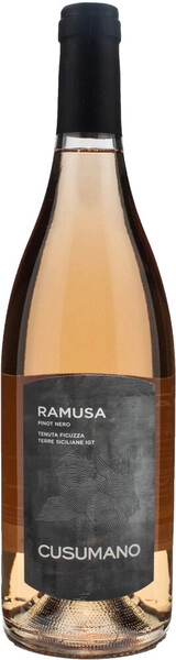 Вино Ramusa, Terre Siciliane IGT, 2023