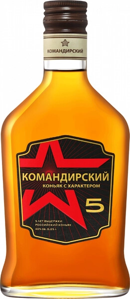 Коньяк Командирский 5 лет, фляга, 250 мл