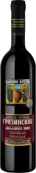 Вино Georgian Wine House, Kakhuri Kvevri Domashnee Red Dry, 0.7 л