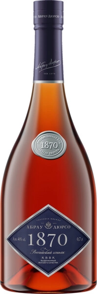 Коньяк Abrau-Durso 1870 KVVK, 0.7 л