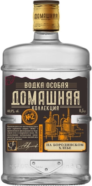 Водка АПК, Домашняя Коллекция на Бородинском Хлебе, 0.5 л