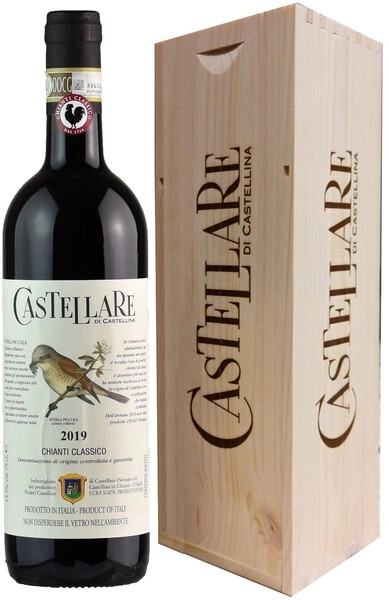 Вино Castellare di Castellina, Chianti Classico DOCG, 2019, wooden box, 1.5 л