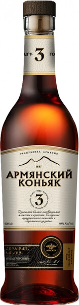Коньяк Arcon, 3 Years Old, 0.5 л
