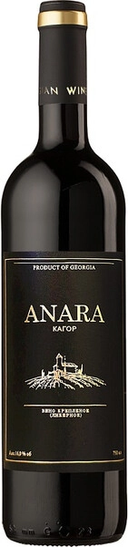 Вино Анара Кагор
