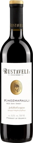 Вино Rustaveli Kindzmarauli, 2023