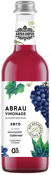 Вода Abrau, Vinonade Zero Cabernet, 375 мл