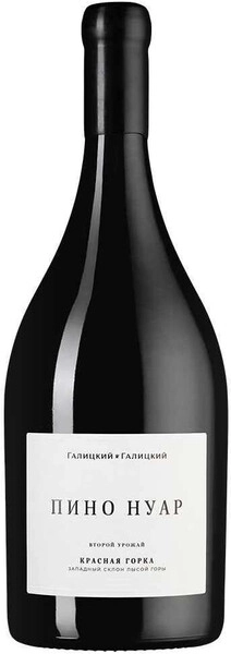 Вино Красная Горка Пино Нуар, 2021, 1.5 л