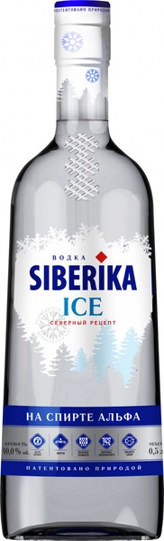 Водка Siberika Ice, 0.5 л