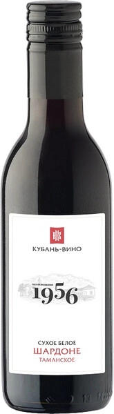 Вино Кубань-Вино, "1956" Шардоне Таманское сухое, 187 мл