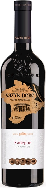Вино "Sazyk Dere" Cabernet