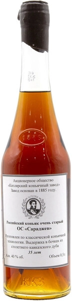 Коньяк Сараджев ОС 35-летний, с сургучной печатью, 0.5 л