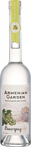 Водка Armenian Garden Grape, 0.5 л