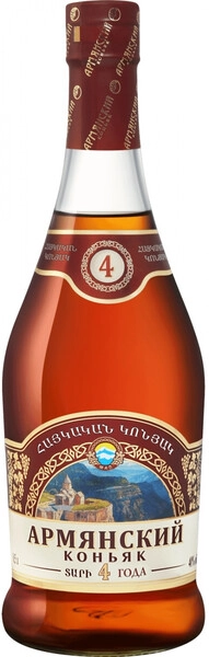 Коньяк MAP, Armenian Brandy 4 Years Old, 0.5 л