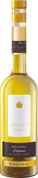 Вино Fanagoria, Velvet Season Riesling, 2023, 0.5 л