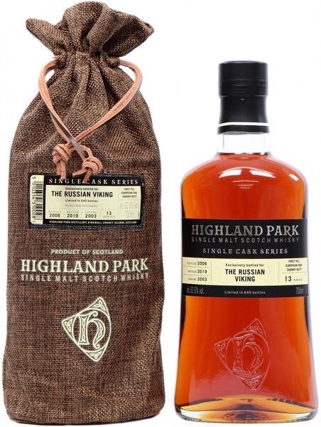 Виски Highland Park, Single Cask 13 Years Old (62,6%), gift bag, 0.7 л