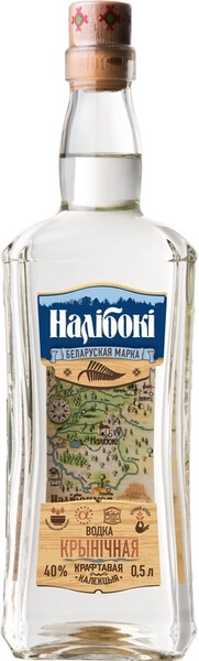 Водка Налибоки Родниковая (Крынічная), 0.5 л