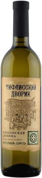 Вино Бесини, Тифлисский дворик Алазанская Долина Белое Полусладкое