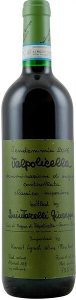 Вино Quintarelli Giuseppe, Valpolicella Classico Superiore, 2016