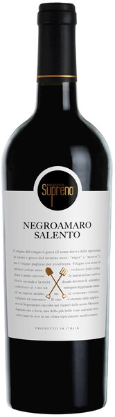 Вино Masseria Supreno Negroamaro, Salento IGT, 2020