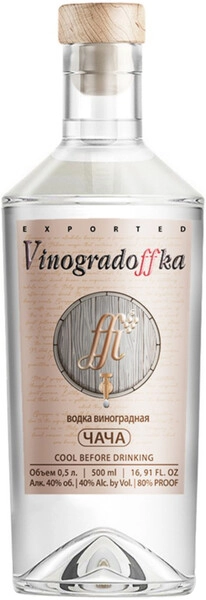 Чача Vinogradoffka Chacha, 0.5 л