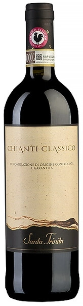 Вино Chiantigiane, Santa Trinita Chianti Classico DOCG