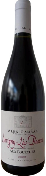 Вино Alex Gambal, Savigny-les-Beaune Aux Fourches AOC, 2022
