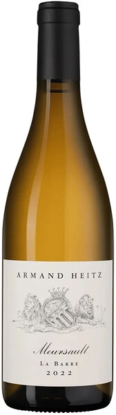 Вино Armand Heitz, Meursault "La Barre" AOP, 2022