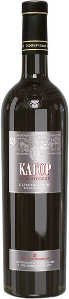 Вино Дербентский Кагор