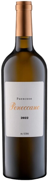 Вино Raevskoe, Renaissance White, 2022