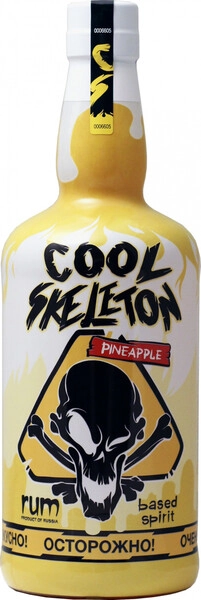 Ром Cool Skeleton Pineapple, 0.7 л