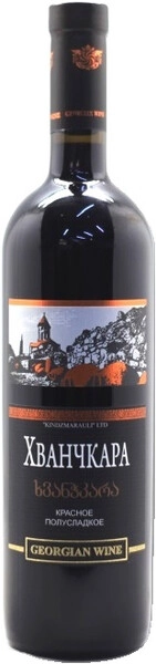 Вино Сигнахи Хванчкара