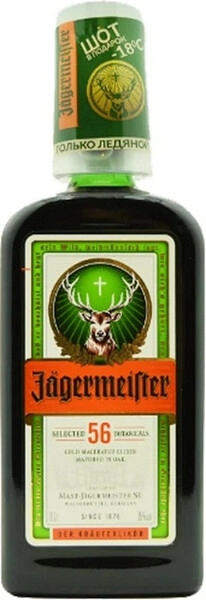 Ликер Jagermeister with glass shot, 0.7 л