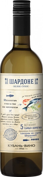 Вино Вино-Еда Шардоне сухое