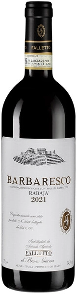 Вино Falletto di Bruno Giacosa, Barbaresco Rabaja DOCG, 2021