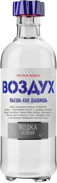 Водка Воздух, 0.5 л