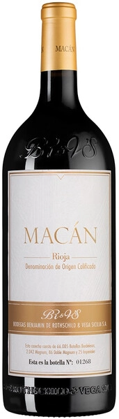 Вино Vega Sicilia, Macan, Rioja DOCa, 2019, 1.5 л