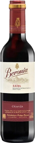 Вино Beronia Crianza, Rioja DOC, 2020, 375 мл