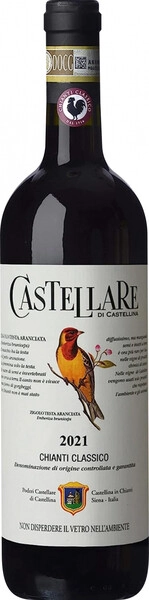 Вино Castellare di Castellina, Chianti Classico DOCG, 2021, 375 мл