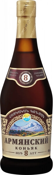Веди-Алко, Армянский Коньяк 8-летний, 0.5 л